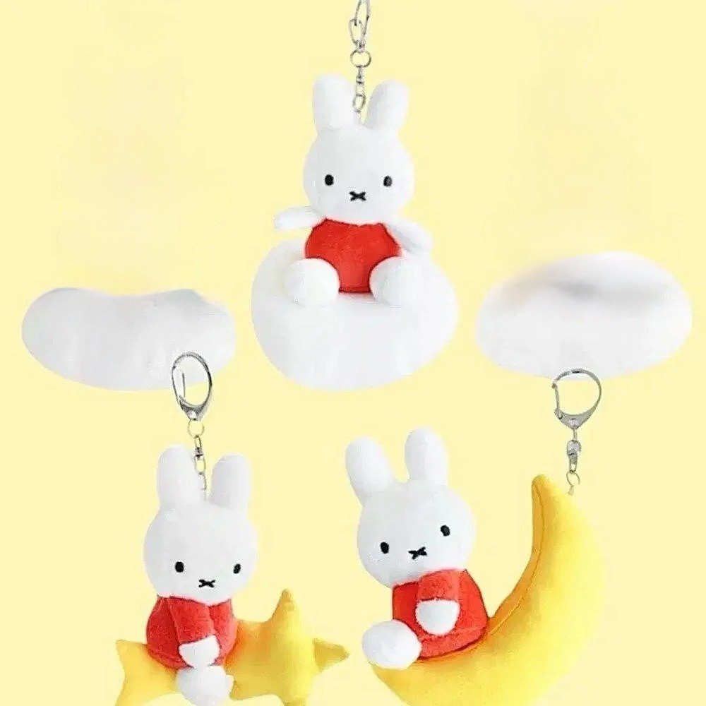 MIFFY DREAM MASCOT PLUSH KEYCHAIN
